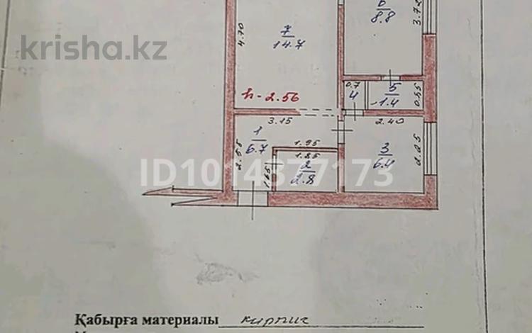 2-бөлмелі пәтер · 41.4 м² · 1/3 қабат, Лукина 13, бағасы: 25 млн ₸ в  — фото 2