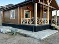Отдельный дом · 3 комнаты · 70 м² · 10 сот., Дарабоз за 45 млн ₸ в Косшы — фото 2