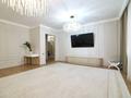 6-комнатная квартира · 180 м² · 6/23 этаж, Айнаколь 66 за 110 млн ₸ в Астане, Алматы р-н — фото 5