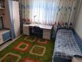 Отдельный дом · 5 комнат · 150 м² · 10 сот., Бигельдинова за 80 млн ₸ в  — фото 15