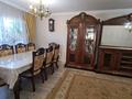 Отдельный дом · 5 комнат · 150 м² · 10 сот., Бигельдинова за 80 млн ₸ в  — фото 3