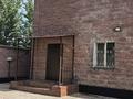 Отдельный дом · 5 комнат · 150 м² · 10 сот., Бигельдинова за 80 млн ₸ в  — фото 32