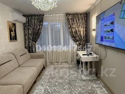 4-комнатная квартира · 76 м² · 3/5 этаж, мкр Тастак-1 15 — Утеген батыра за 500 000 ₸ в Алматы, Ауэзовский р-н