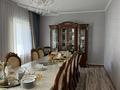 Жеке үй · 7 бөлме · 170 м² · 10 жүзд., Мырзабекова 1 — Байтурсынова, бағасы: 80 млн ₸ в Шымкенте, Туран р-н — фото 9