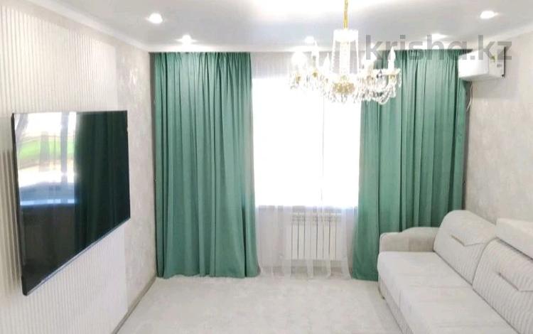 2-комнатная квартира · 56 м² · 4/5 этаж, Карима сутюшева за 250 000 ₸ в Петропавловске — фото 2