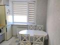 2-комнатная квартира · 56 м² · 4/5 этаж, Карима сутюшева за 250 000 ₸ в Петропавловске — фото 6