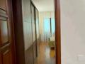 2-комнатная квартира · 52 м² · 2/5 этаж, Кабанбай Батыра 165 — Байзакова за 300 000 ₸ в Алматы, Алмалинский р-н — фото 2