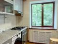 2-комнатная квартира · 52 м² · 2/5 этаж, Кабанбай Батыра 165 — Байзакова за 300 000 ₸ в Алматы, Алмалинский р-н — фото 8