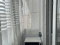 2-комнатная квартира · 44 м² · 5/5 этаж, Майкудук, 11а микрорайон 11 за 17.5 млн ₸ в Караганде, Алихана Бокейханова р-н — фото 4