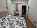 2-комнатная квартира · 50 м² · 8/13 этаж, Райымбека 348/1 — Толе би /Райымбека/ Сайран за 3 000 ₸ в Алматы, Ауэзовский р-н — фото 9
