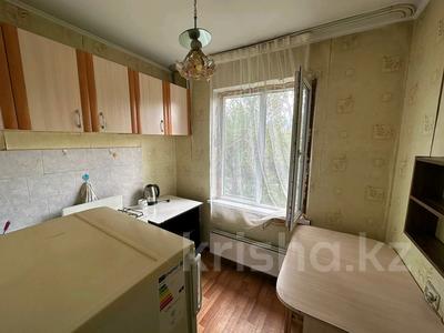 1-бөлмелі пәтер, 32.9 м², 5/5 қабат, мкр Орбита-2 18, бағасы: 23 млн 〒 в Алматы, Бостандыкский р-н