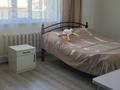 Отдельный дом · 4 комнаты · 127 м² · 15 сот., Бухар жырау 3/1 — Толе би за 50 млн ₸ в Жибек Жолы — фото 16