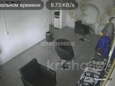 Салоны красоты · 32 м² за 200 000 ₸ в Актобе, мкр Шанхай