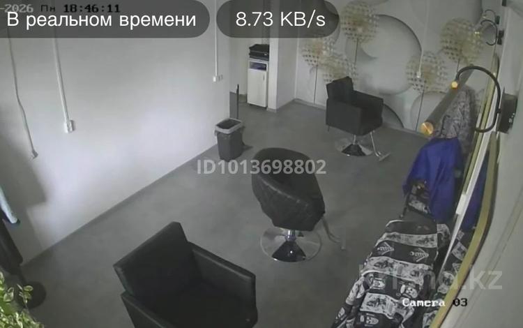Салоны красоты · 32 м² за 200 000 ₸ в Актобе, мкр Шанхай — фото 2