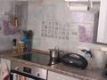 3-комнатная квартира · 64 м² · 1/4 этаж, Агыбай батыра 20 — Парк за 26 млн 〒 в Балхаше