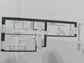 3-комнатная квартира · 70 м² · 3/12 этаж, Чингиз Айтматов 77/11 за 33 млн ₸ в Астане, Сарыарка р-н — фото 8
