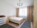 2-комнатная квартира · 69 м² · 3/10 этаж, Р.Кошкарбаева 15 за ~ 36.7 млн ₸ в Астане, Алматы р-н — фото 6