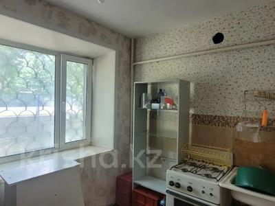 Свободное назначение, офисы, магазины и бутики, склады, общепит, салоны красоты, сельское хозяйство, медцентры и аптеки, образование, развлечения · 61.9 м² за 21 млн 〒 в Костанае