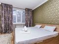 2-бөлмелі пәтер · 40 м² · 3/4 қабат, Абылайхана 39 39, бағасы: 25 000 ₸ в Алматы, Алмалинский р-н — фото 9