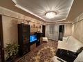 3-бөлмелі пәтер · 51.4 м² · 3/5 қабат, Жана семейская 35, бағасы: 23 млн ₸ в Семее