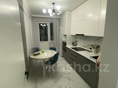 2-комнатная квартира · 59 м² · 12/13 этаж, Кабдолова — ТРЦ "ГРАНД ПАРК" за 48.5 млн ₸ в Алматы, Ауэзовский р-н