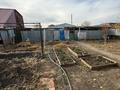 Жеке үй · 3 бөлме · 65 м² · 8 жүзд., Достык 25/2, бағасы: 12 млн ₸ в Кандыагаш — фото 2