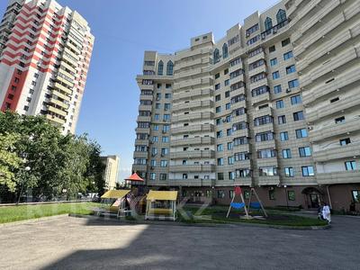 3-комнатная квартира, 150 м², 5/12 этаж, Варламова 33 за 130 млн 〒 в Алматы, Алмалинский р-н