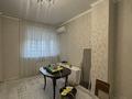 2-комнатная квартира · 50 м² · 2/14 этаж, Туркестан 10 — Срочно! Торг! за 34.5 млн ₸ в Астане, Есильский р-н — фото 13