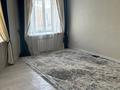 2-комнатная квартира · 80 м² · 5/9 этаж, Нур Актобе за 19.5 млн ₸ — фото 6