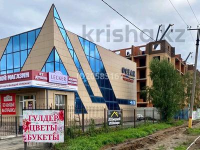 Магазины и бутики • 600 м² за 215 млн 〒 в Щучинске