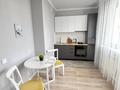 1-бөлмелі пәтер · 44 м² · 9/9 қабат, Шұғыла ш/а., Микрорайон «Шугыла» 342 — проспект Алатау -Сабденова, бағасы: 13 000 ₸ в Алматы, Наурызбайский р-н — фото 4
