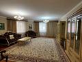 4-комнатная квартира, 146 м², 3/9 этаж помесячно, Аскарова Асанбая 21 за 500 000 〒 в Алматы, Наурызбайский р-н