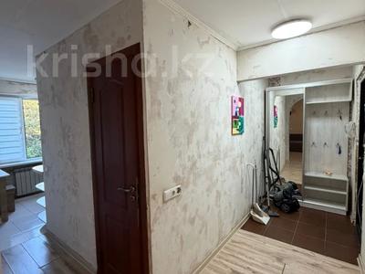 2-комнатная квартира · 43 м² · 4/5 этаж, Казыбек би за 32.5 млн ₸ в Алматы, Алмалинский р-н