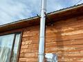 Еркін, кеңселер, сұлулық салондары · 200 м², бағасы: 40 млн ₸ в Щучинске — фото 13