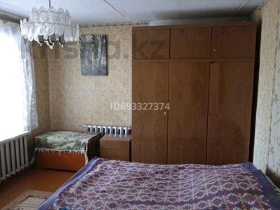 Жеке үй · 5 бөлме · 160.2 м² · 20 сот., Мерей 1, бағасы: 59.8 млн ₸ в Бурабае