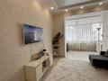 2-бөлмелі пәтер · 57.1 м² · 3/7 қабат, Назарбаева 233/3, бағасы: 31.5 млн ₸ в Уральске