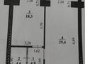 2-бөлмелі пәтер · 57.1 м² · 3/7 қабат, Назарбаева 233/3, бағасы: 31.5 млн ₸ в Уральске — фото 4