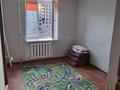 3-бөлмелі пәтер · 60 м² · 3/5 қабат, Кердери 77 — Напротив 11-й школы, бағасы: 20 млн ₸ в Уральске — фото 9