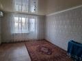 3-бөлмелі пәтер · 60 м² · 3/5 қабат, Кердери 77 — Напротив 11-й школы, бағасы: 20 млн ₸ в Уральске — фото 6