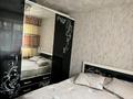 2-комнатная квартира · 56 м² · 1/5 этаж, Набережная 30 за 150 000 ₸ в Семее — фото 3