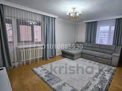 2-комнатная квартира · 68 м² · 4/5 этаж, Республики — Микрорайон Самал за 320 000 ₸ в Астане, Сарыарка р-н
