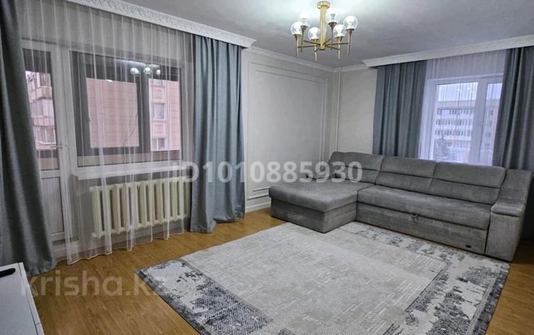 2-комнатная квартира · 68 м² · 4/5 этаж, Республики — Микрорайон Самал за 320 000 ₸ в Астане, Сарыарка р-н — фото 2