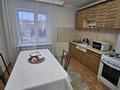 2-комнатная квартира · 68 м² · 4/5 этаж, Республики — Микрорайон Самал за 320 000 ₸ в Астане, Сарыарка р-н — фото 5