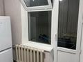 1-комнатная квартира · 32 м² · 1/5 этаж, мкр Север за 130 000 ₸ в Шымкенте, Аль-Фарабийский р-н — фото 11