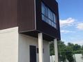 Отдельный дом · 4 комнаты · 280 м² · 6 сот., Алаш 4 за 60 млн ₸ в Жандосов — фото 2