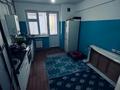 1-комнатная квартира · 30 м² · 2/5 этаж, Тұран Адия 2 — Тұран Адия за 100 000 ₸ в Шымкенте — фото 4