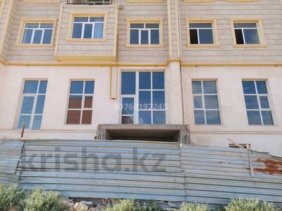 Еркін · 56.4 м², бағасы: 28 млн ₸ в Актау, 18-й мкр 