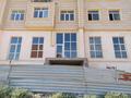 Свободное назначение · 56.4 м² за 28 млн ₸ в Актау, 18-й мкр  — фото 5