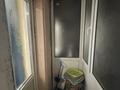 2-бөлмелі пәтер · 46 м² · 5/5 қабат, Сатпаева 14/1, бағасы: 17.5 млн ₸ в Усть-Каменогорске — фото 18