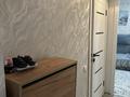 2-бөлмелі пәтер · 46 м² · 5/5 қабат, Сатпаева 14/1, бағасы: 17.5 млн ₸ в Усть-Каменогорске — фото 21